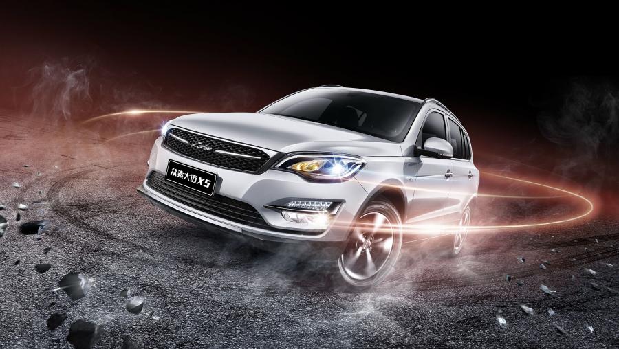  Zotye Damai X5 2015 года  (фото 1 из 6)